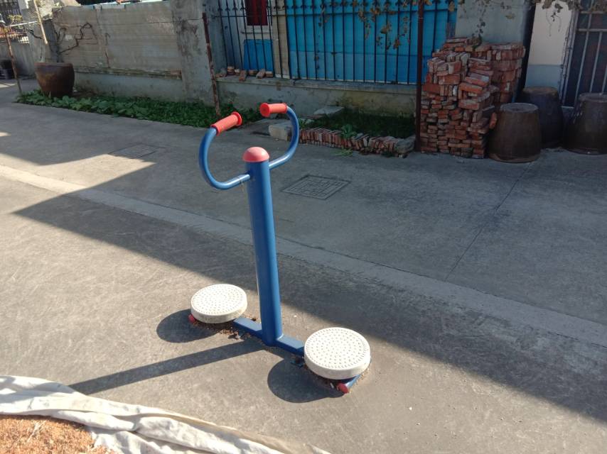 其 它