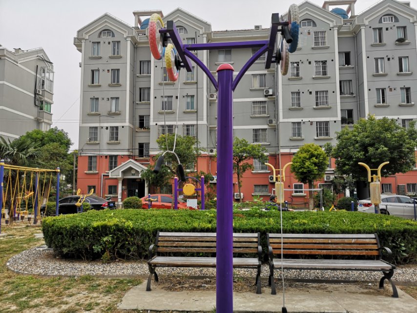其 它