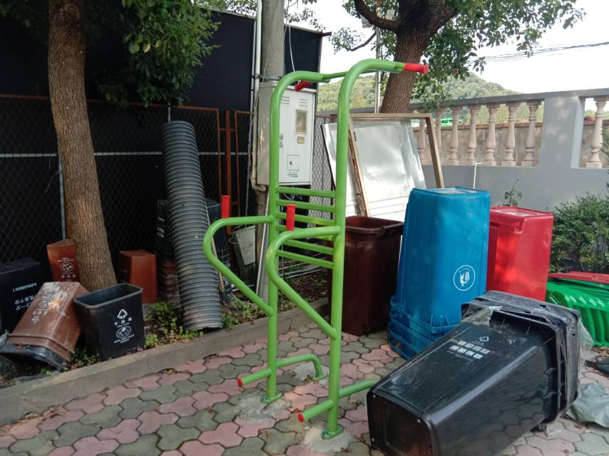 其 它