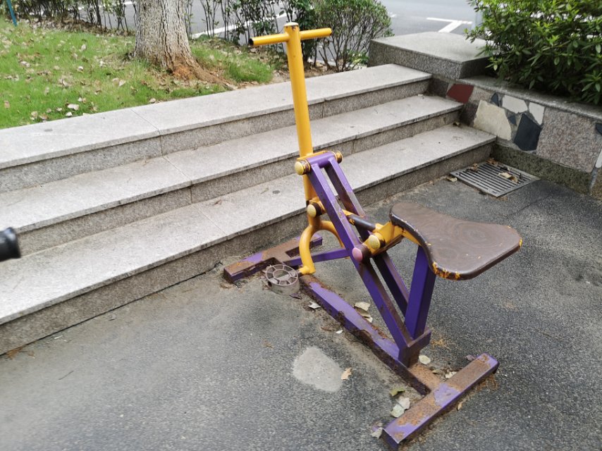 其 它