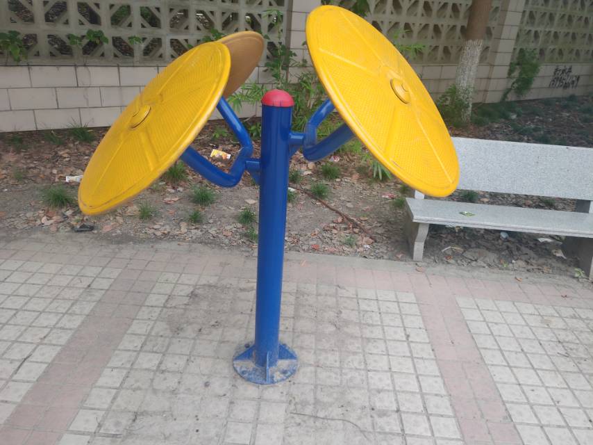 其 它