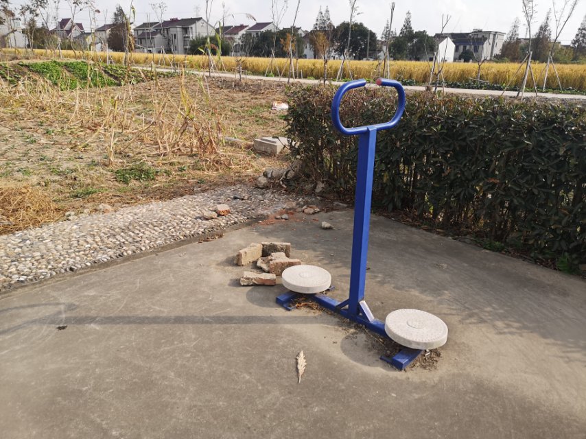 其 它