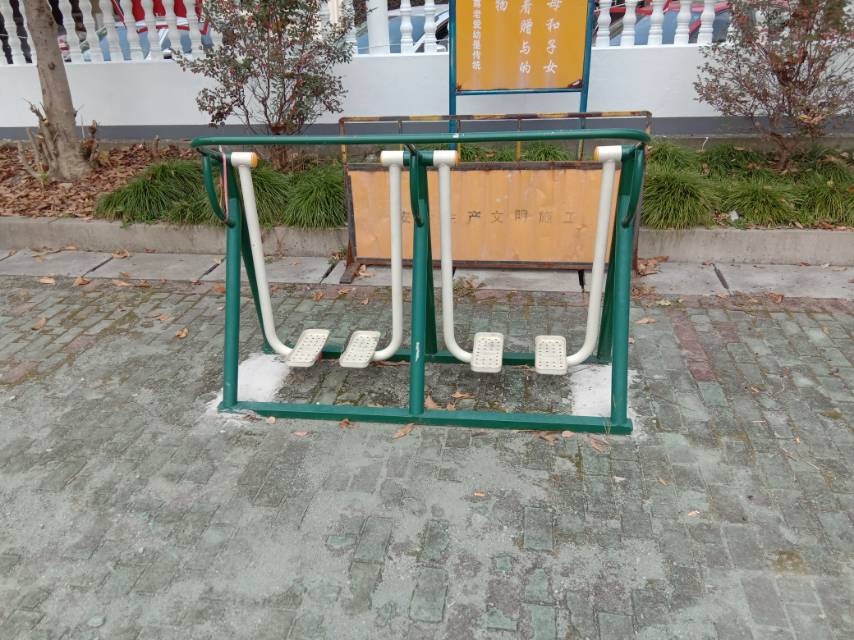 其 它