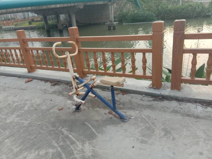 其 它