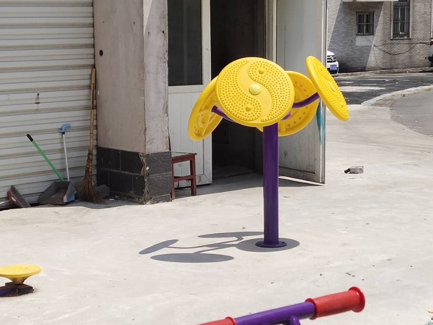 其 它