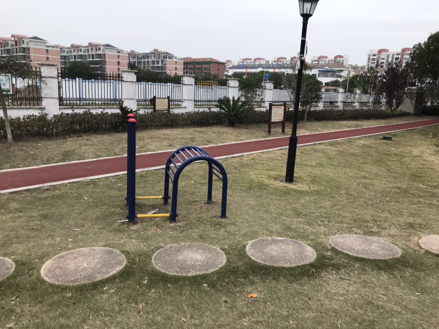 其 它