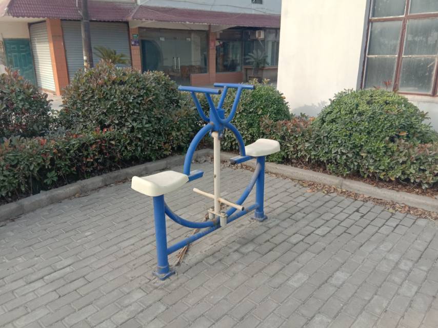 其 它