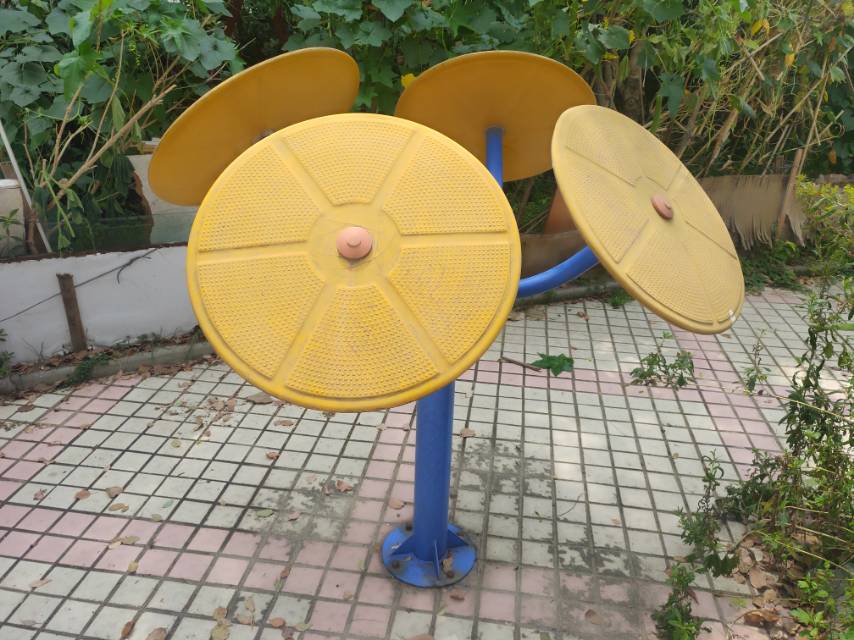 其 它