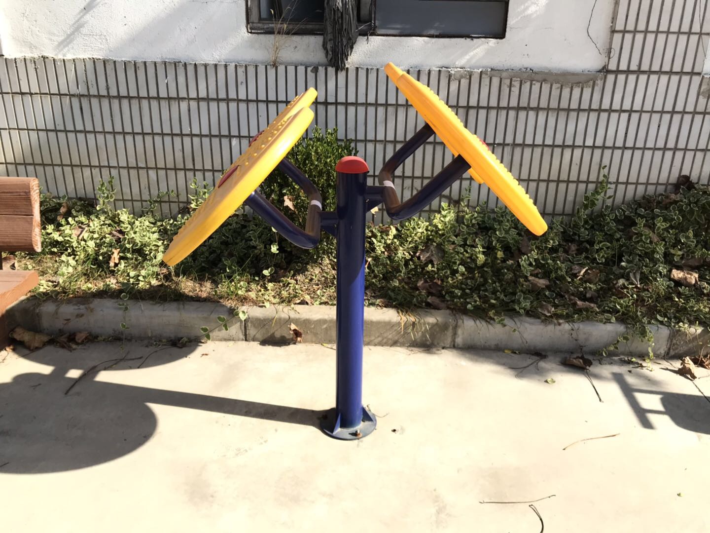 其 它
