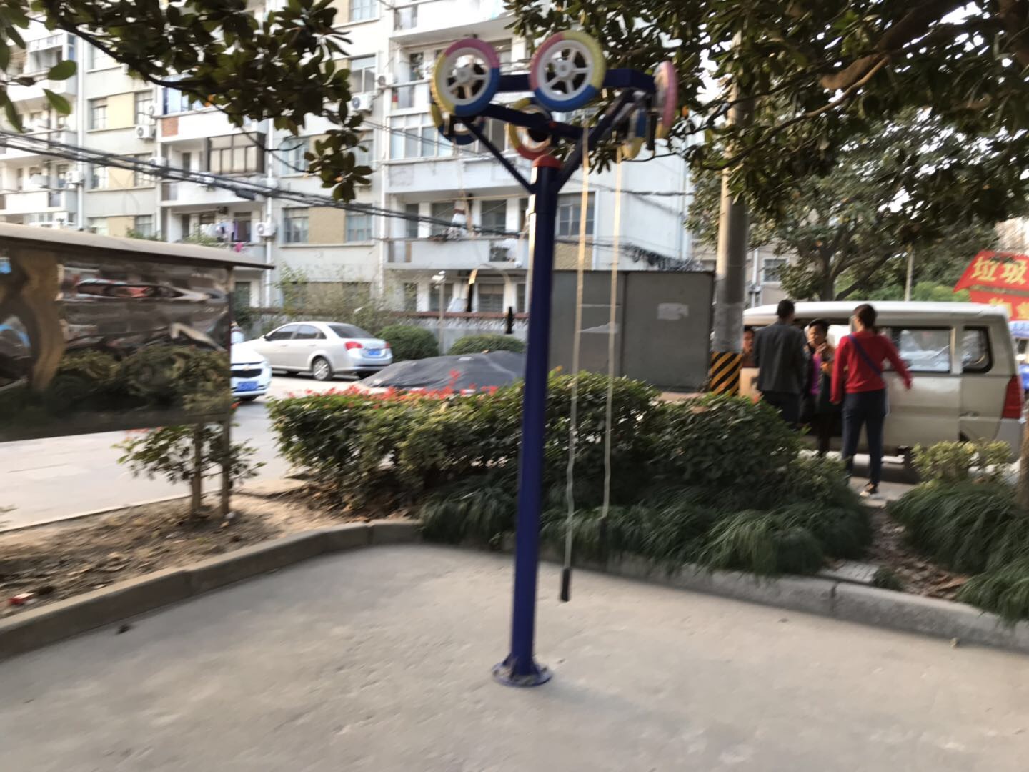 其 它