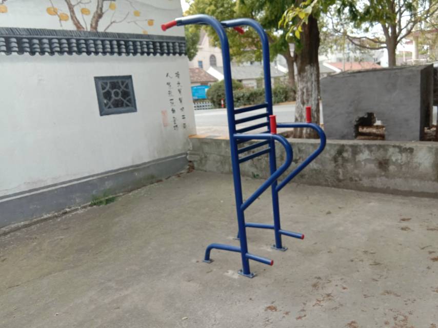 其 它