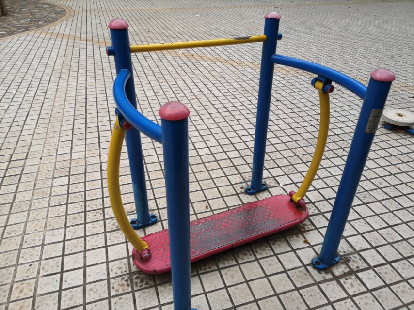 其 它