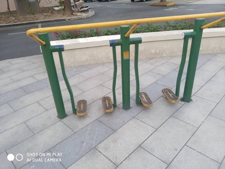其 它