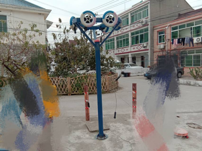 其 它