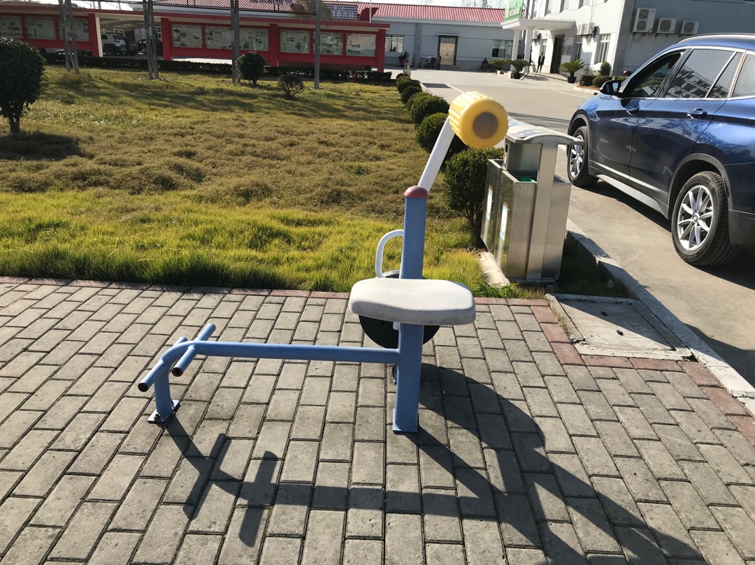 其 它