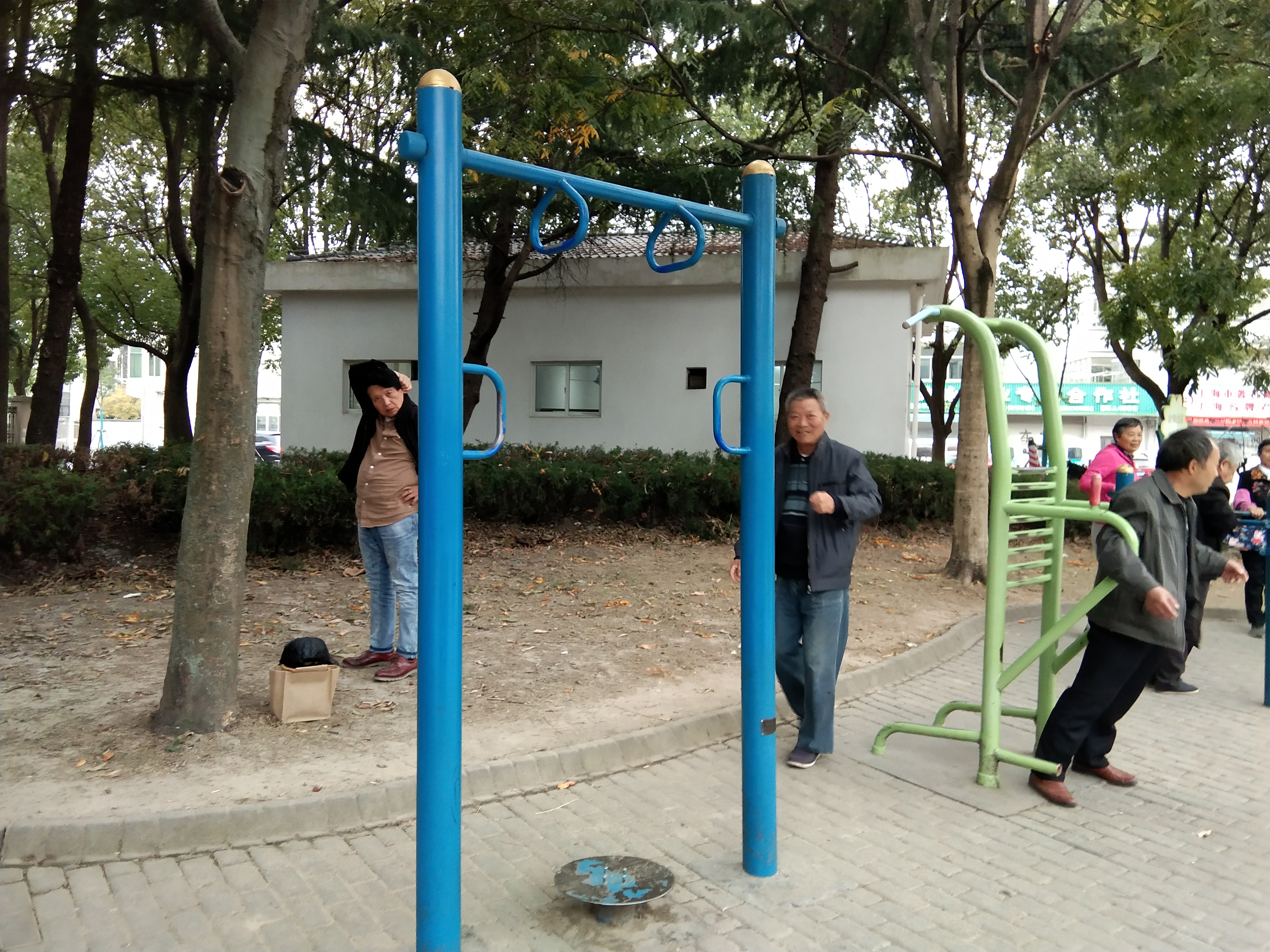其 它