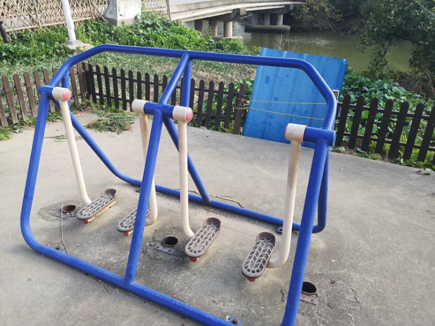 其 它