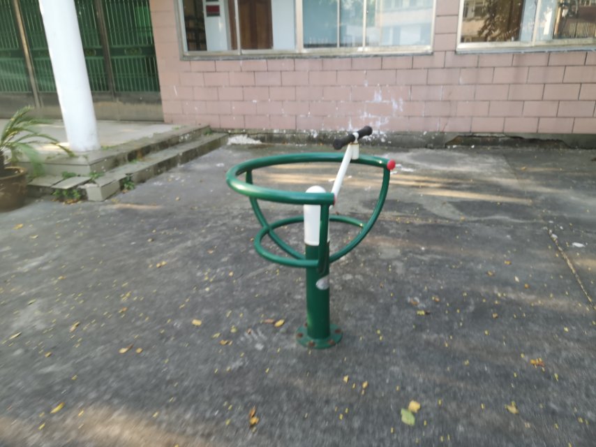 其 它