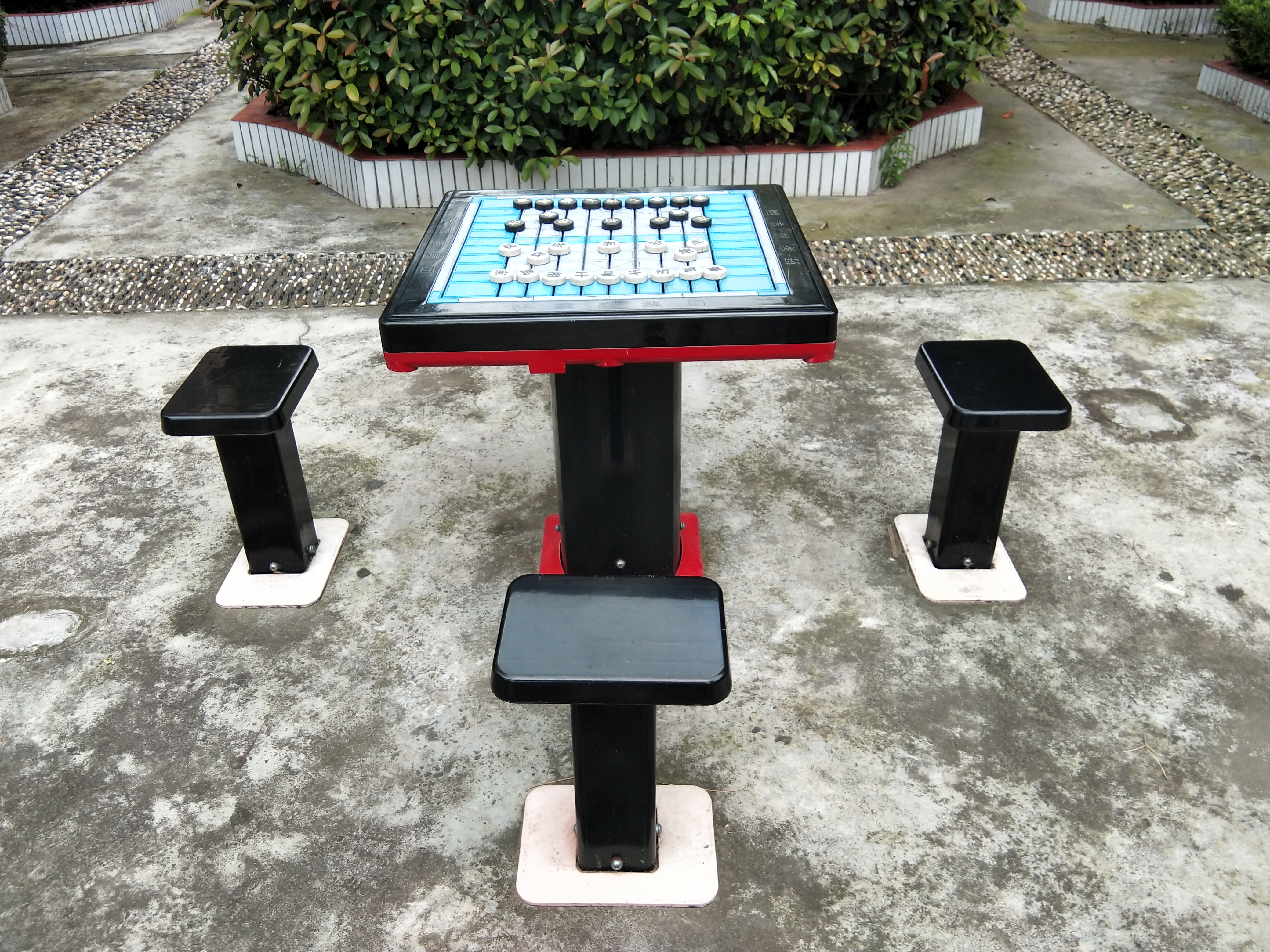 軌道式中國(guó)象棋