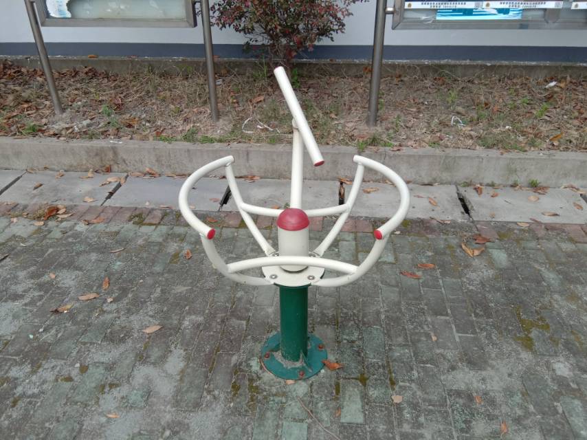 其 它