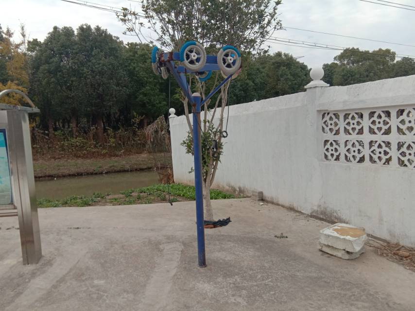 其 它
