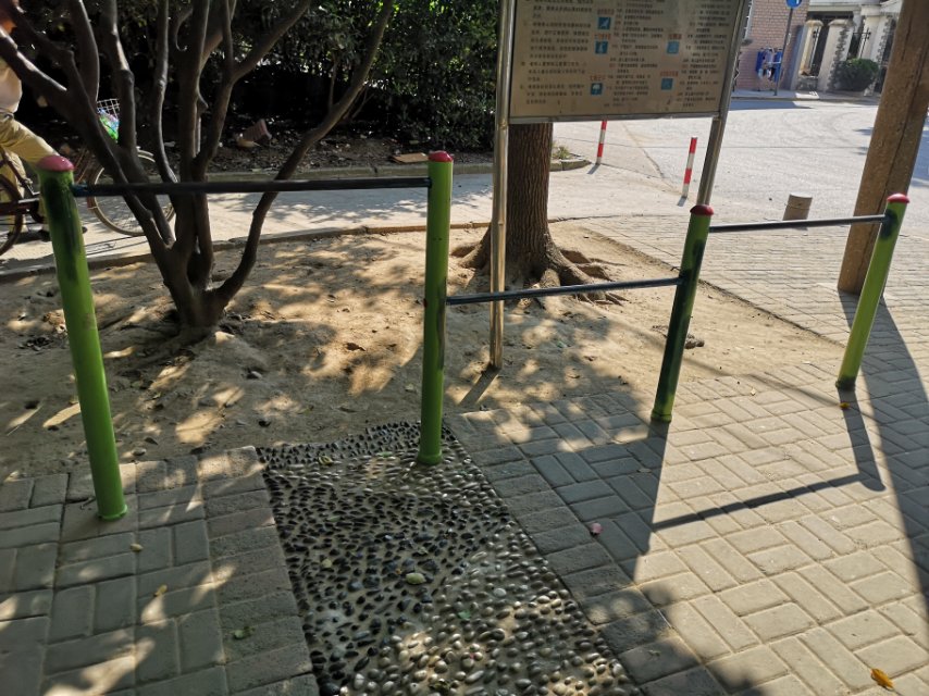 其 它
