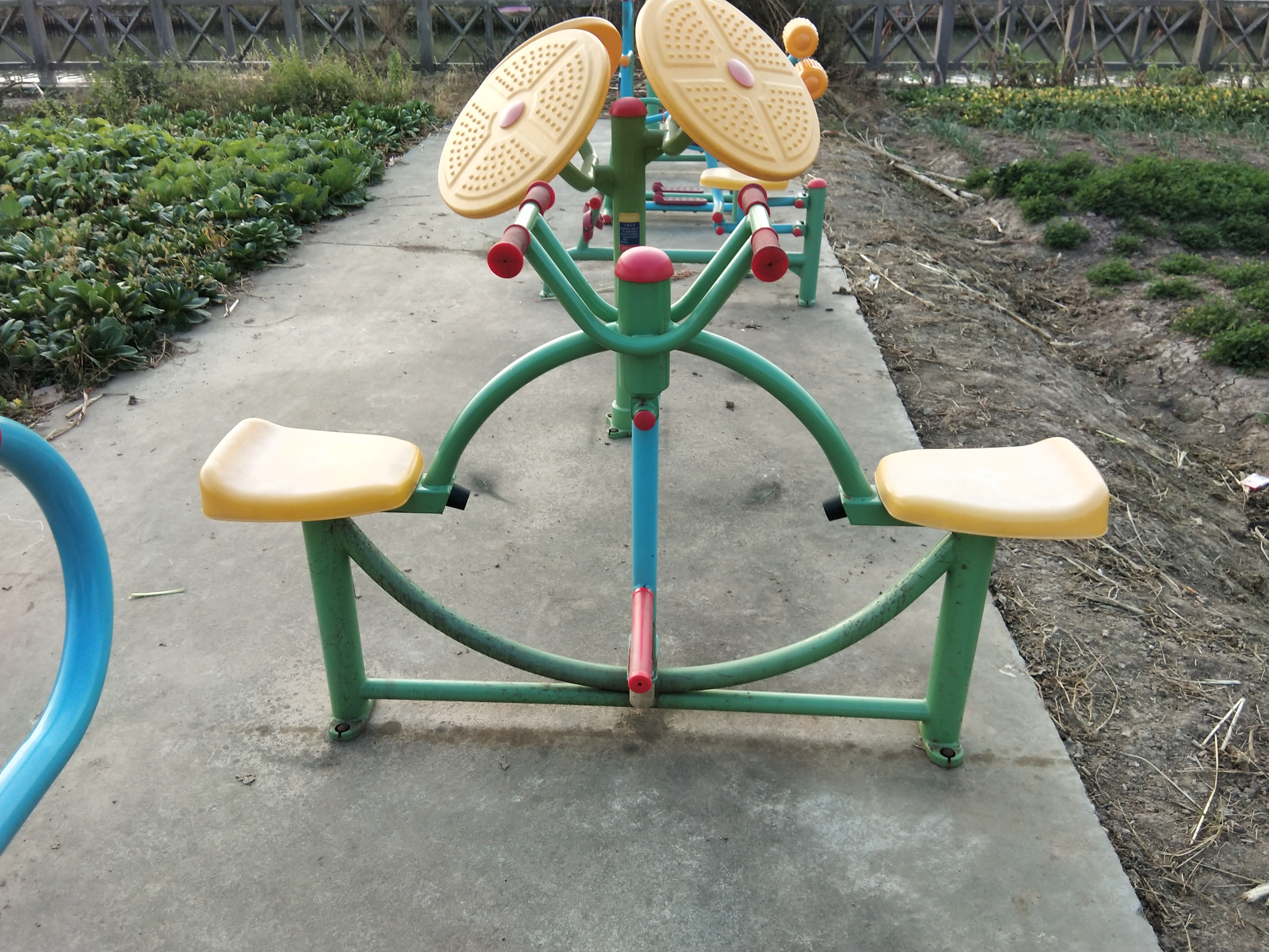 其 它