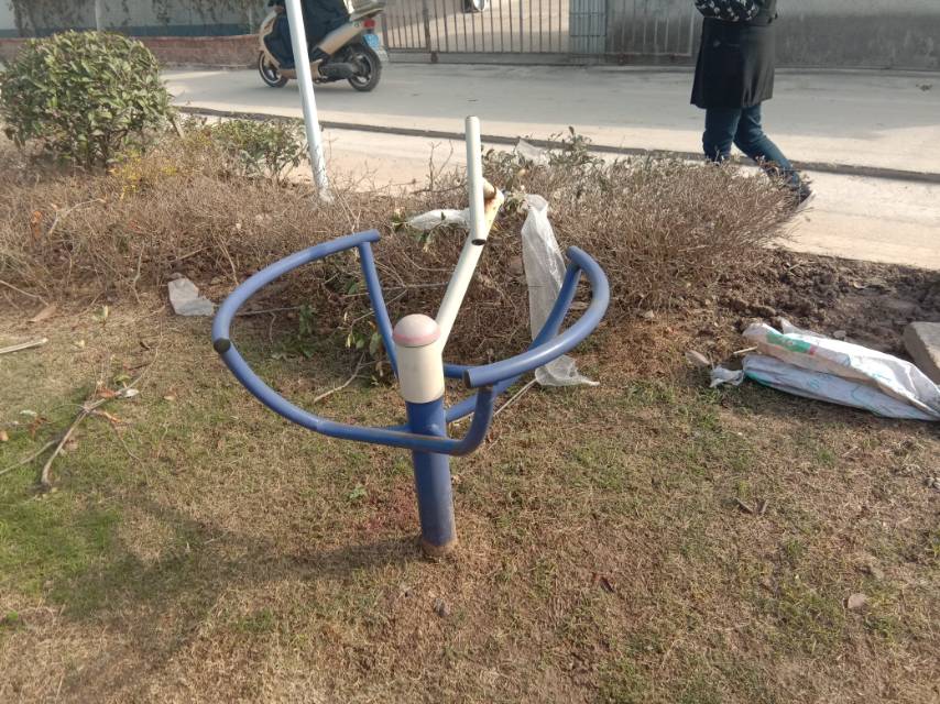 其 它