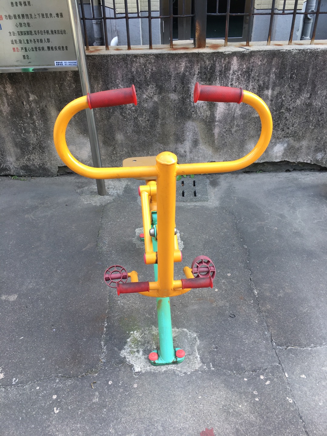 其它
