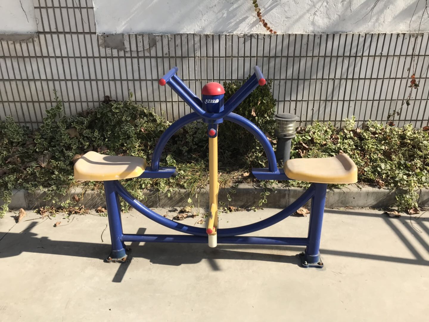 其 它