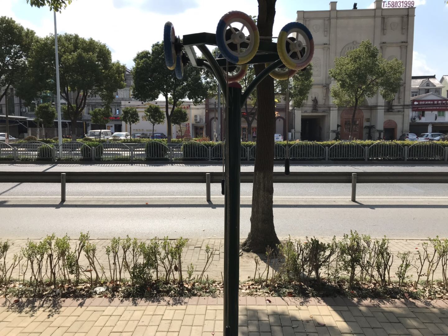 其 它