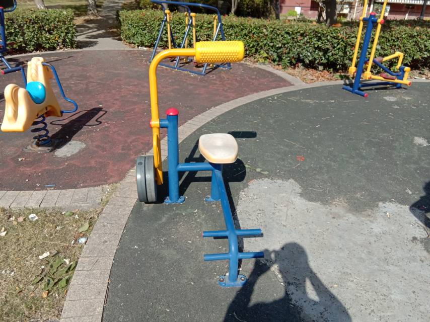 其 它