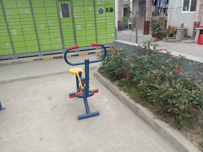 其 它