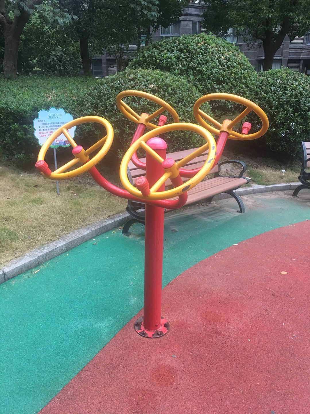 其 它