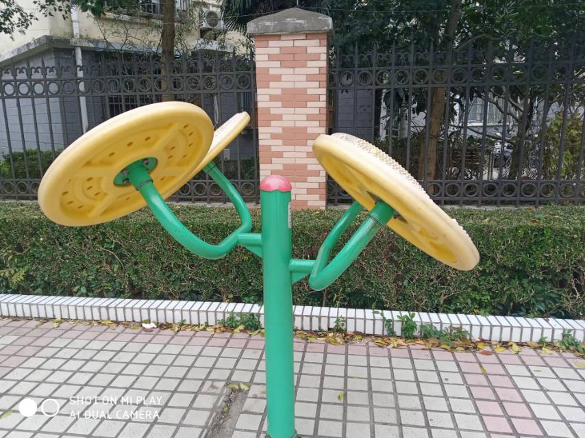 其 它