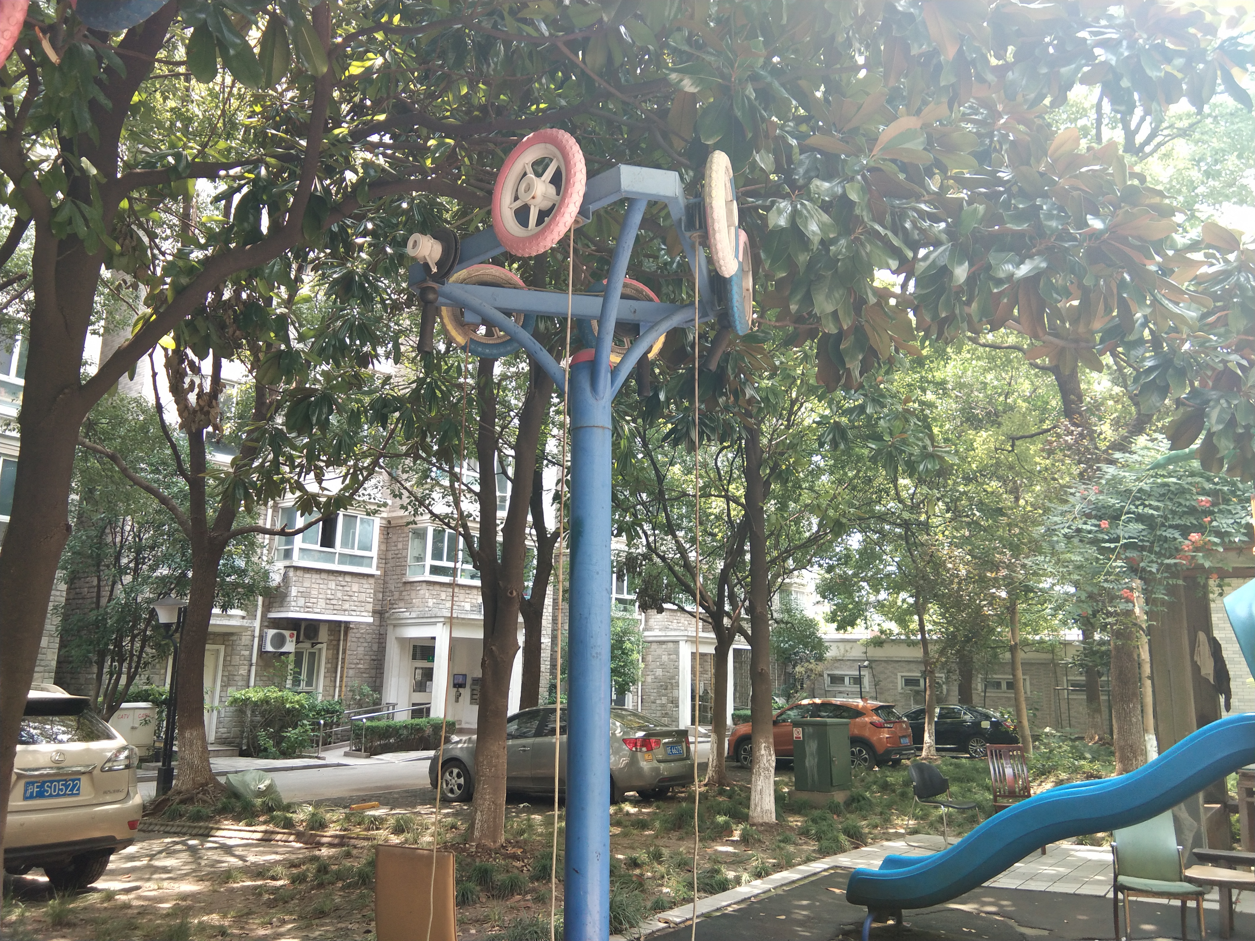 其 它