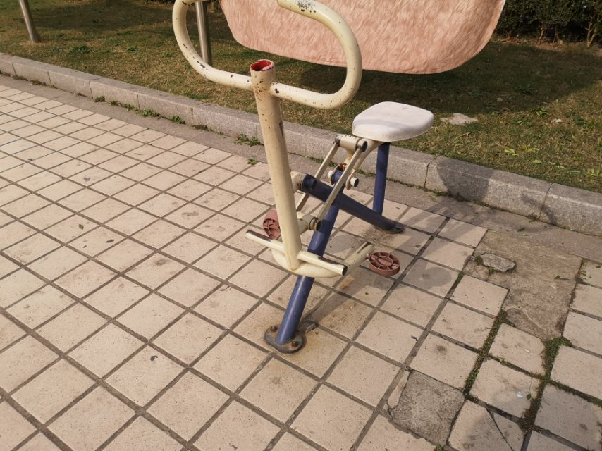 其 它