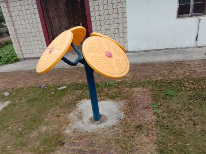 其 它