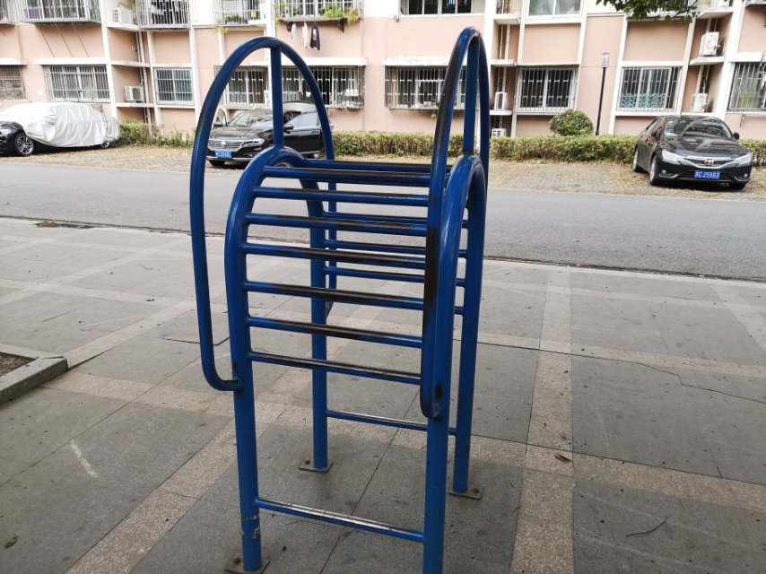 其 它