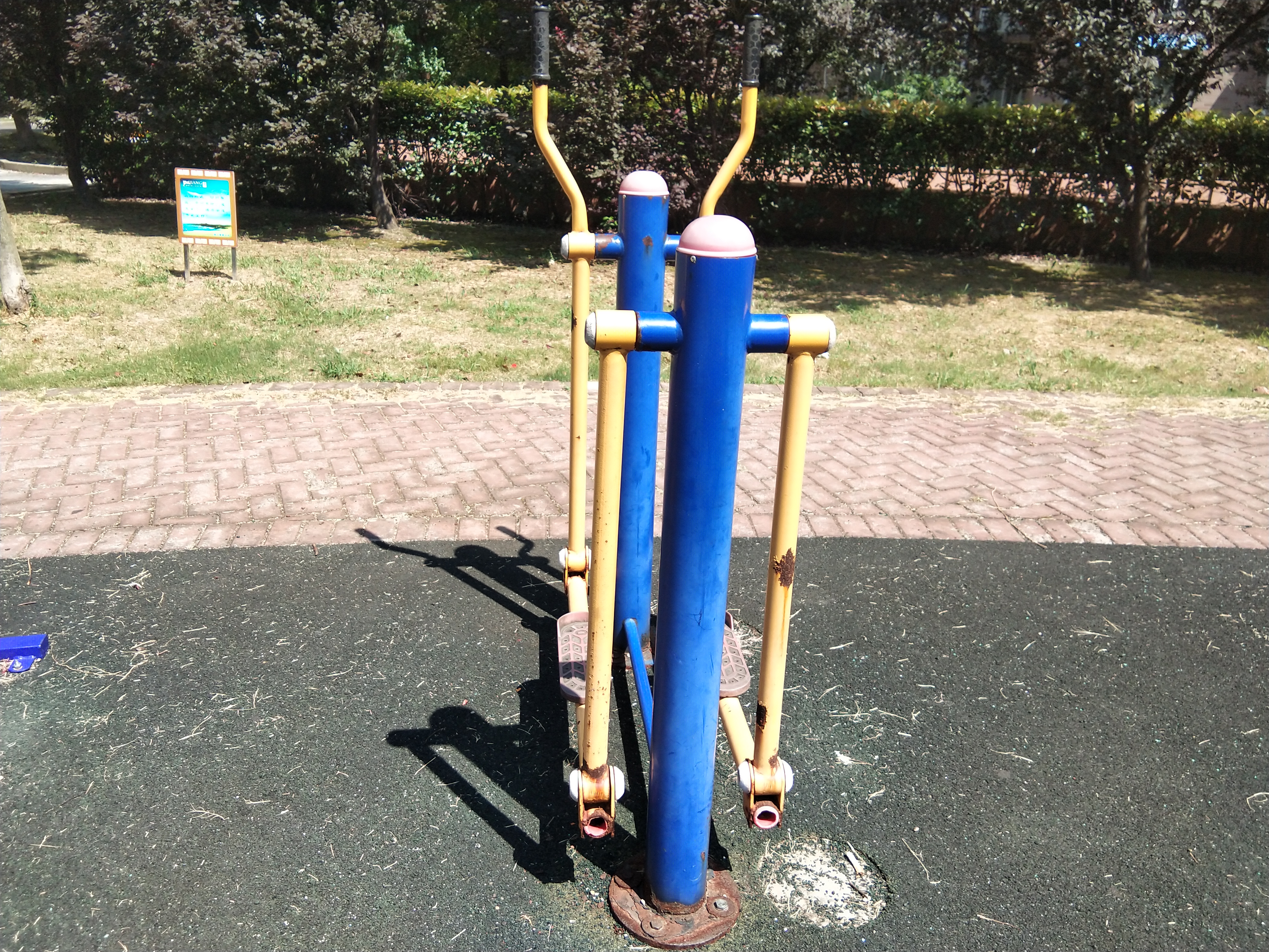 其 它