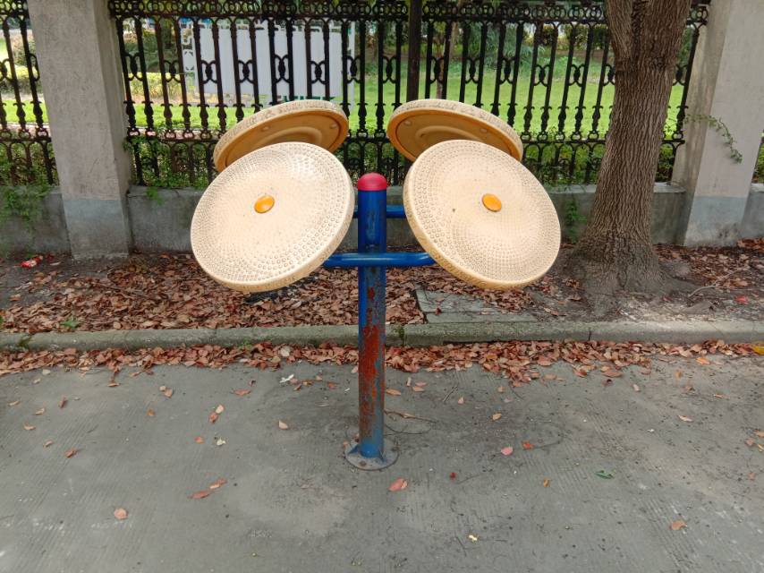 其 它