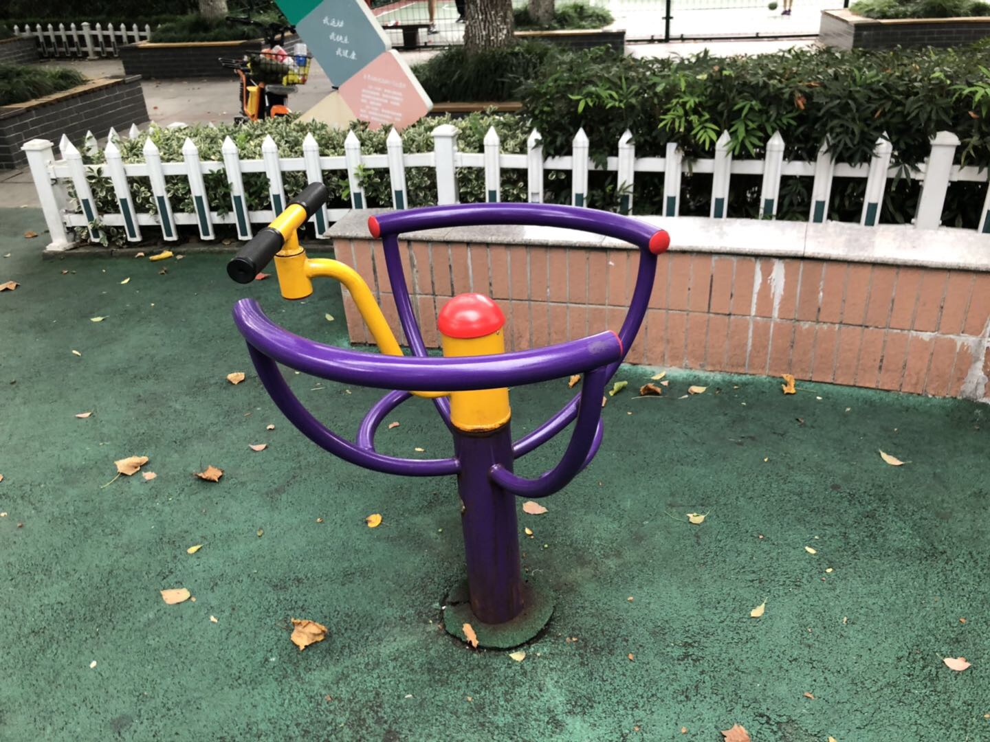 其 它