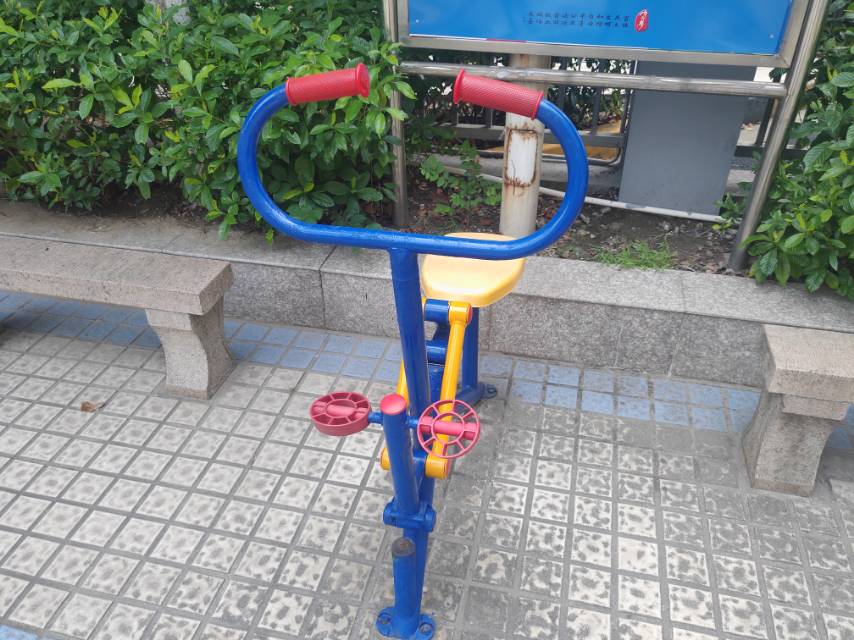其 它
