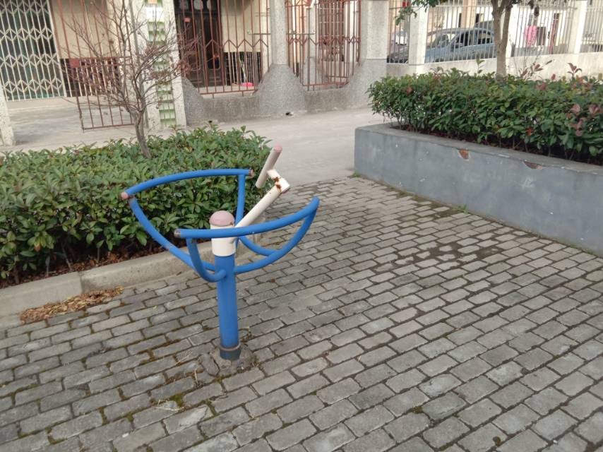 其 它