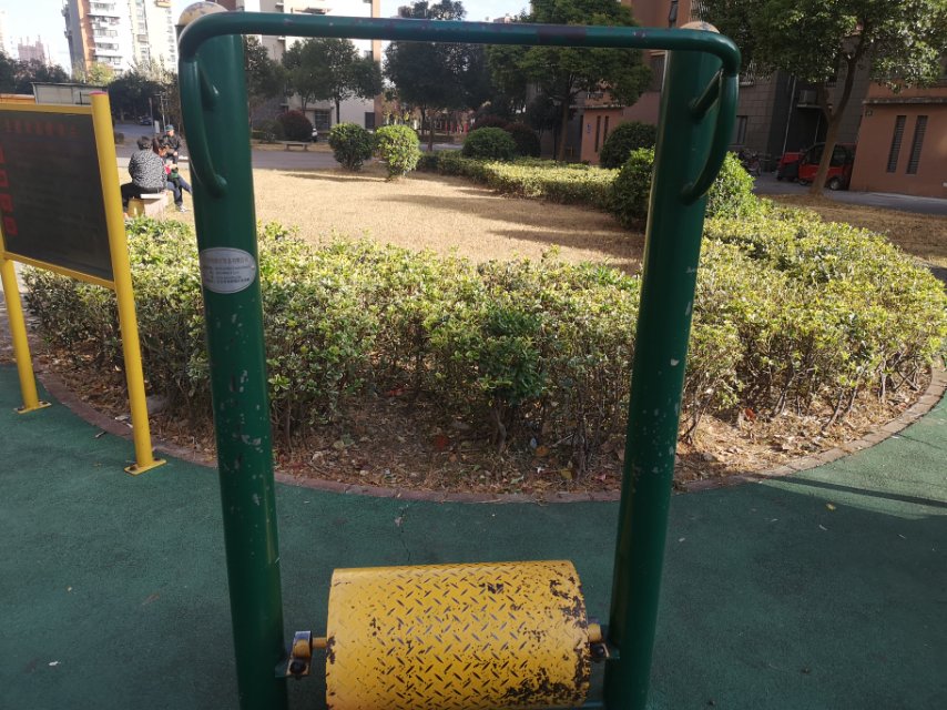 其 它