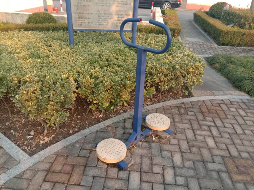 其 它