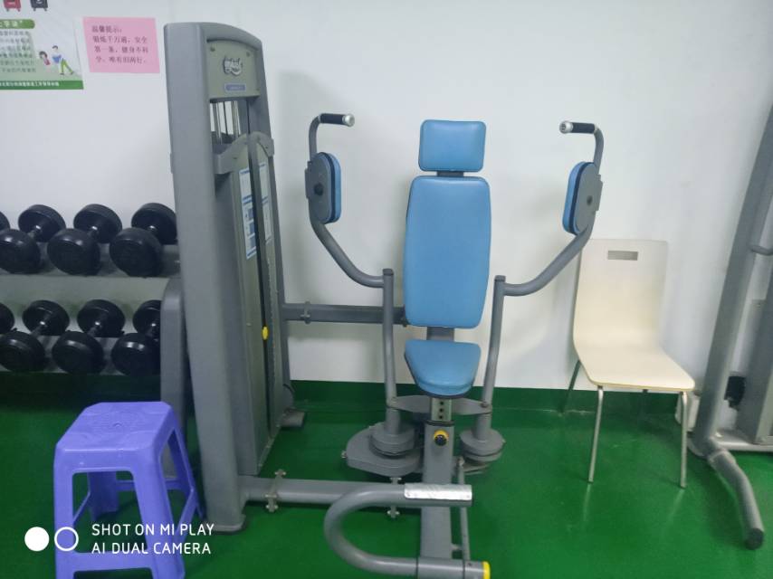 其 它