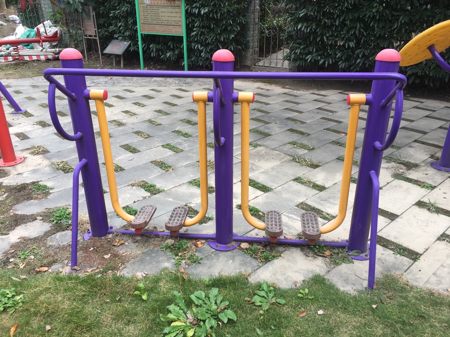 其 它