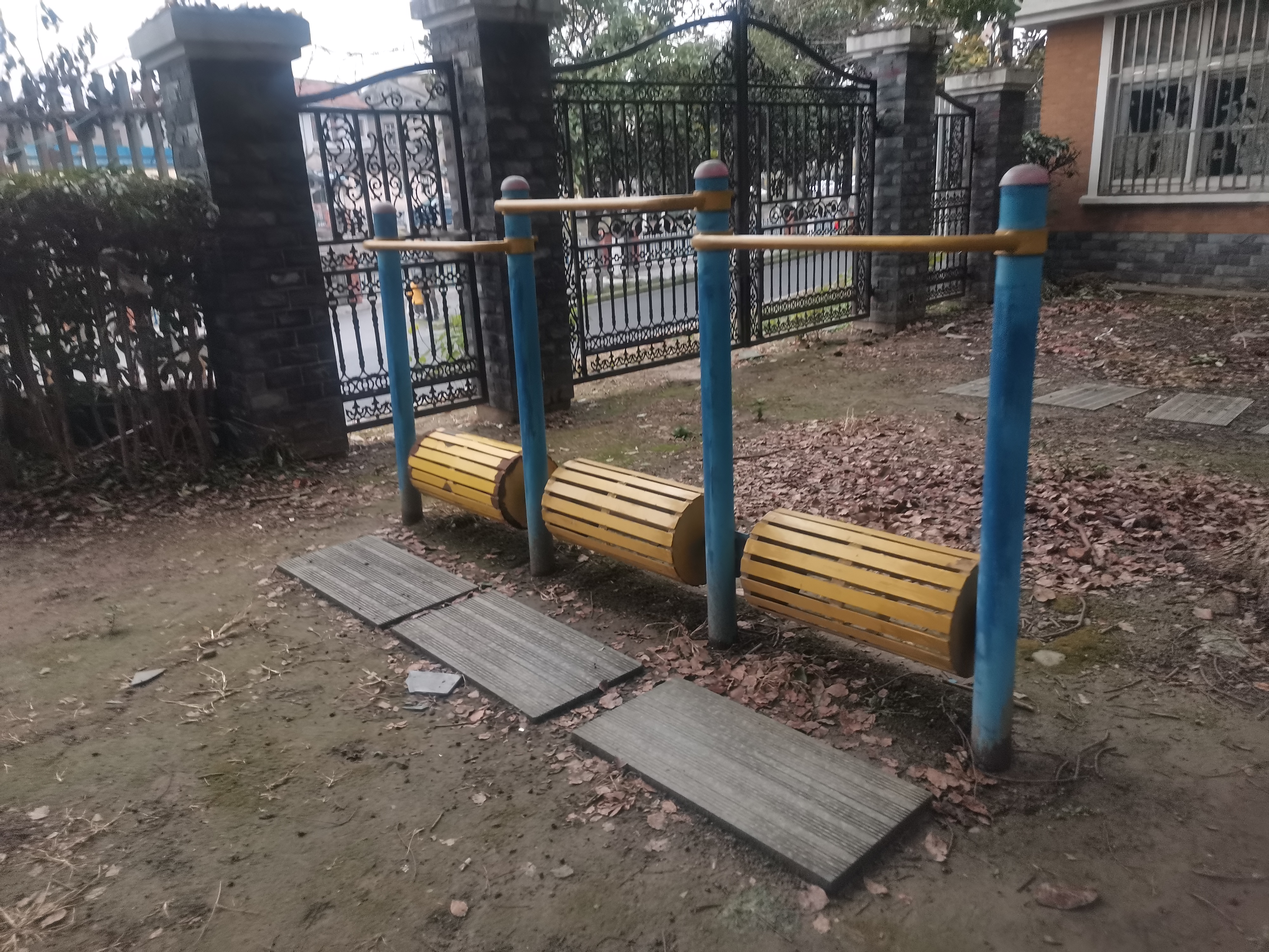 其 它