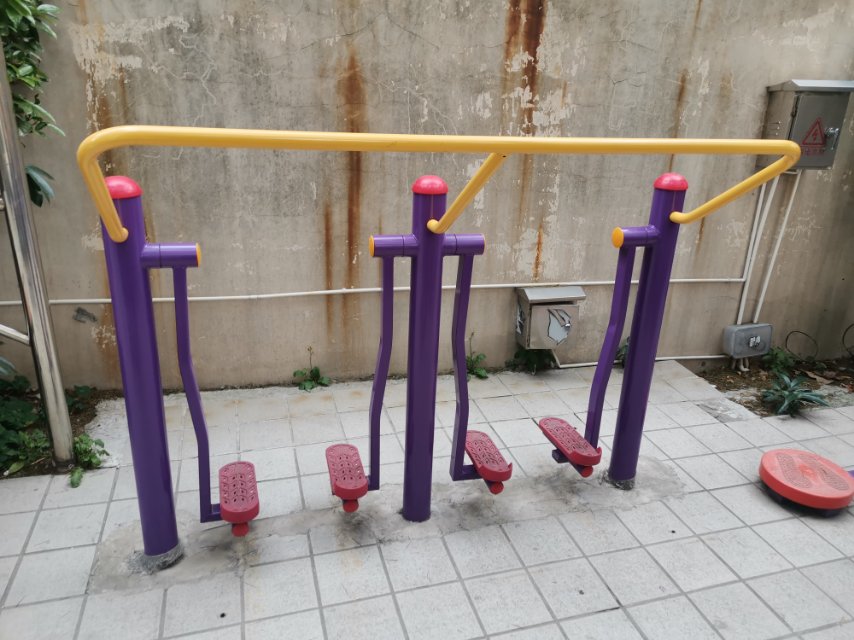 其 它